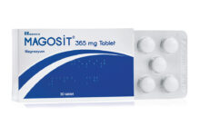 magosit لماذا يستخدم