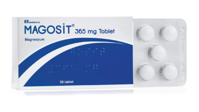 magosit لماذا يستخدم