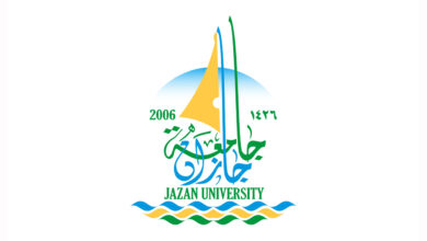 افضل تخصصات جامعة جازان الدراسات العليا