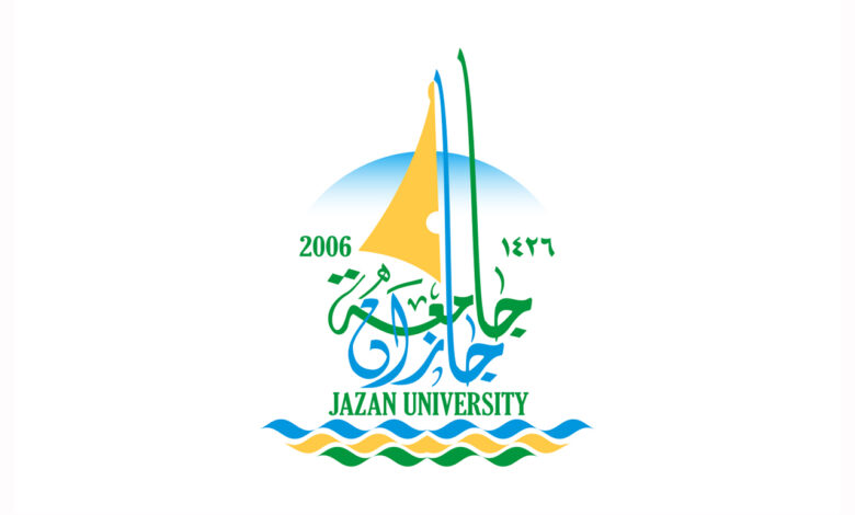 افضل تخصصات جامعة جازان الدراسات العليا