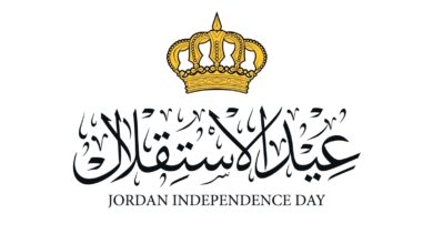 كلمة عن عيد الاستقلال للاذاعة المدرسية