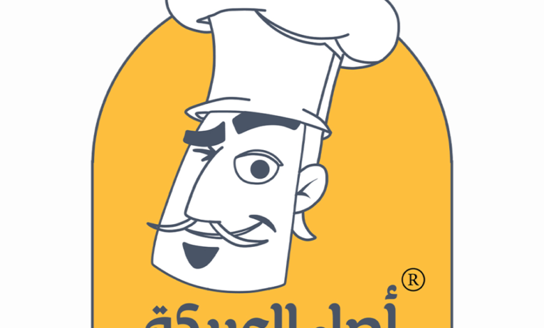 منيو أصل العريكة صامطة رقم التواصل